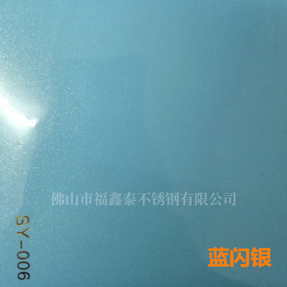 不锈钢彩色覆膜板 覆膜板 福鑫泰覆膜板厂家定制