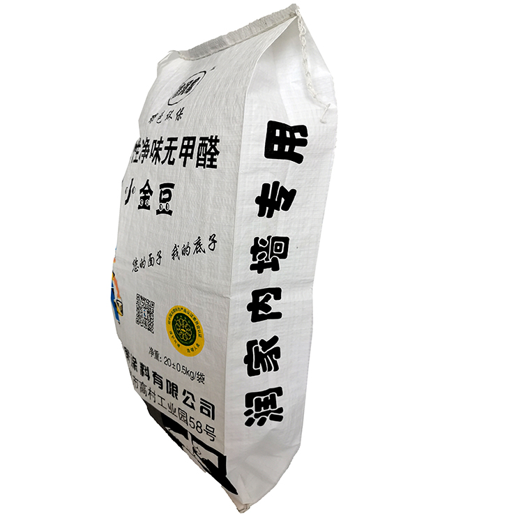 浩翔 河南郑州塑料编织袋厂 编织袋批发价格 厂家直供 欢迎致电