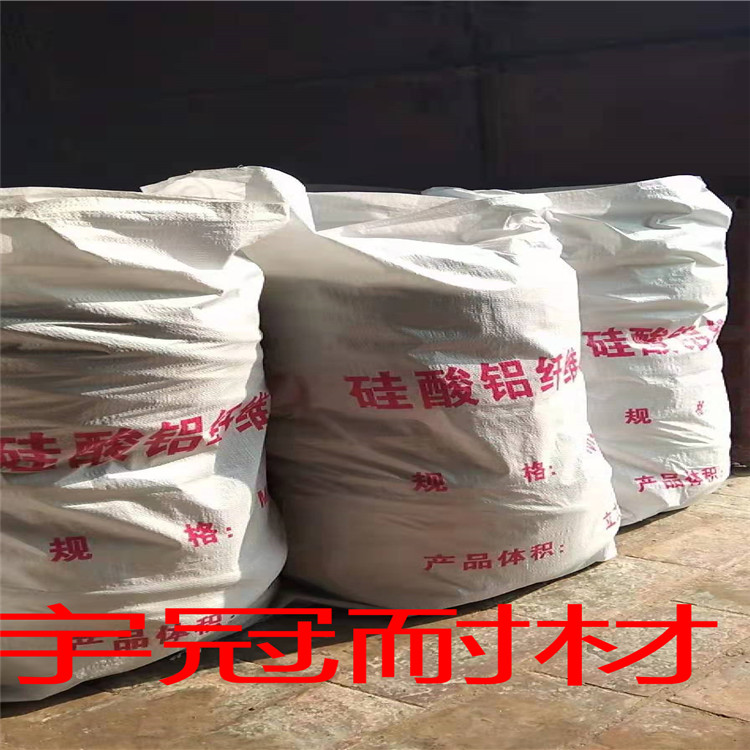 现货销售 硅酸铝纤维绳 保温玻璃棉价格 玻璃棉批发