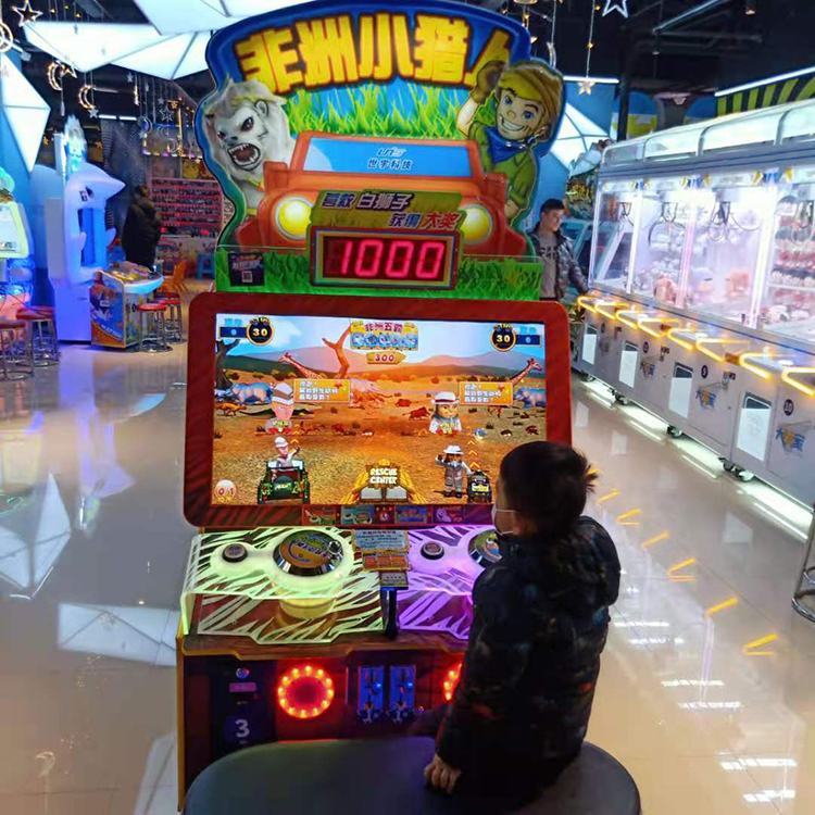 儿童投币游艺机  动漫电玩游乐设备 性能优越 款式新颖