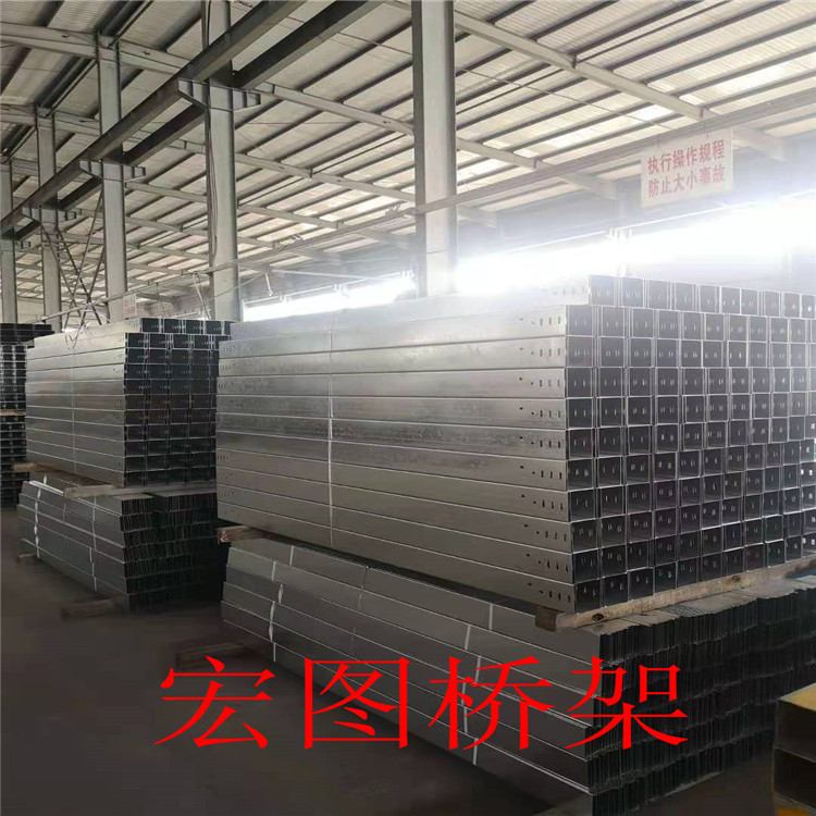 河南桥架 宏图桥架 铝合金桥架 河南 现货 医疗设备