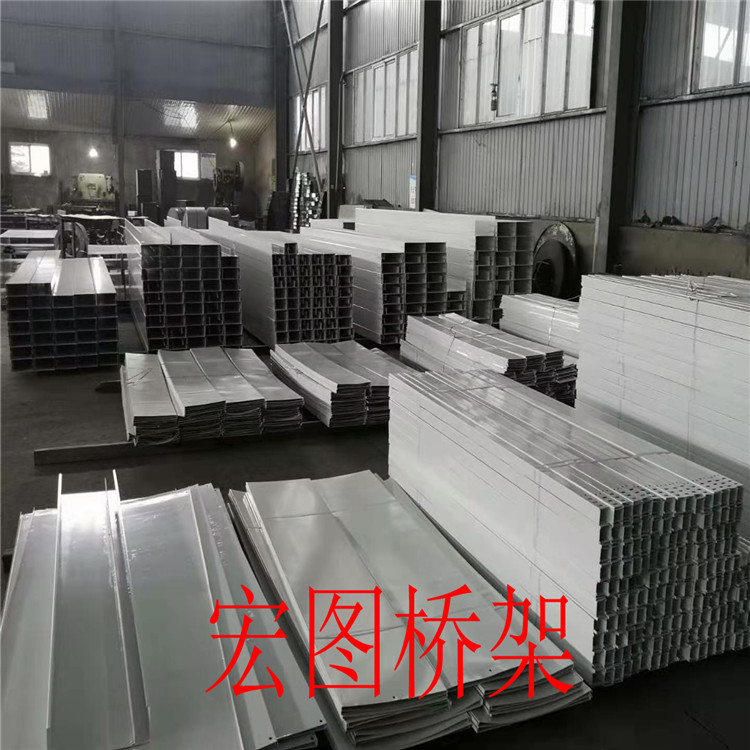 梯式电缆防火桥架 宏图线缆桥架定制 厂家直销非标定制