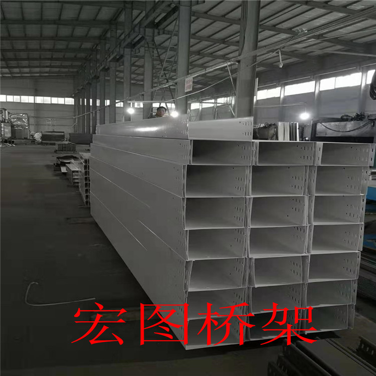 河南桥架 宏图桥架 大跨距桥架 可选择 现货 建筑装饰