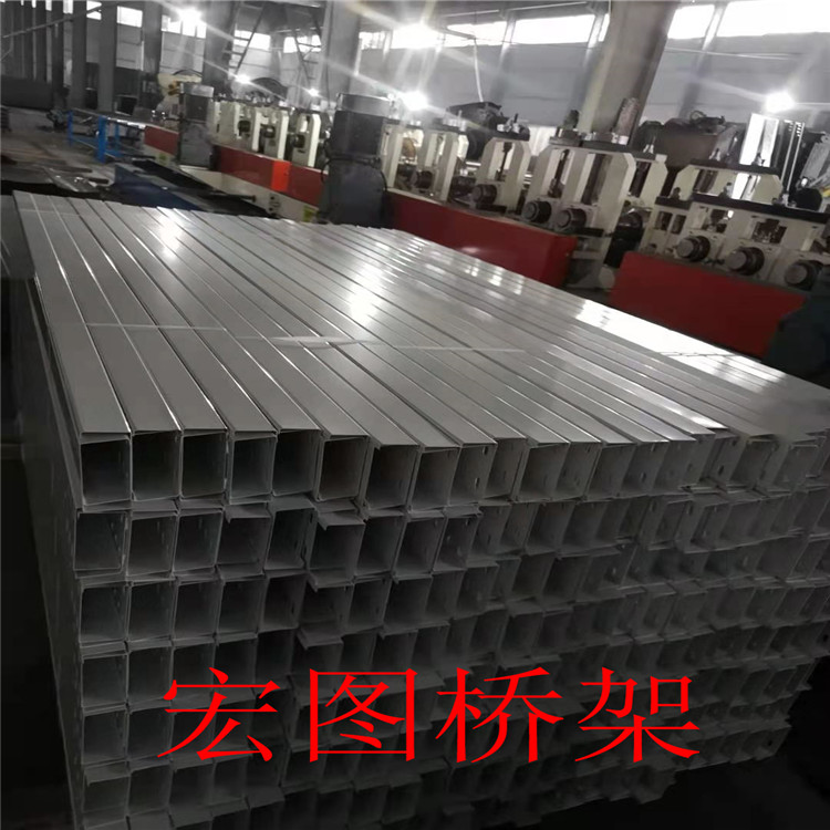 河南桥架 宏图桥架 托盘桥架 是 现货 输电