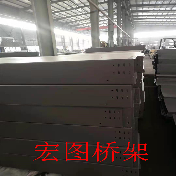 河南桥架 宏图桥架 梯式桥架 河南 定制 电缆工厂
