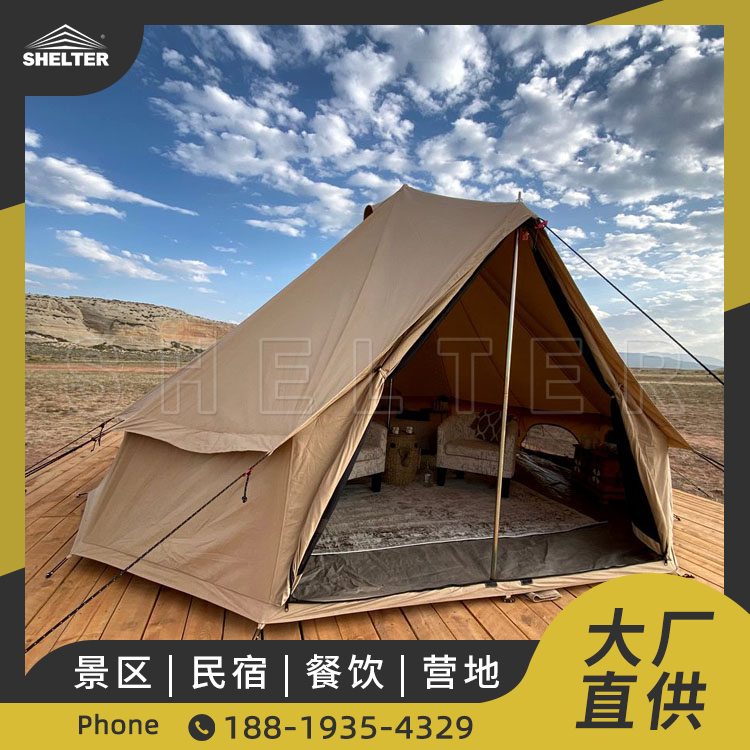 自驾游便携式帐篷 户外露营易搭简易帐篷 栖星3-5米蒙古包可出口