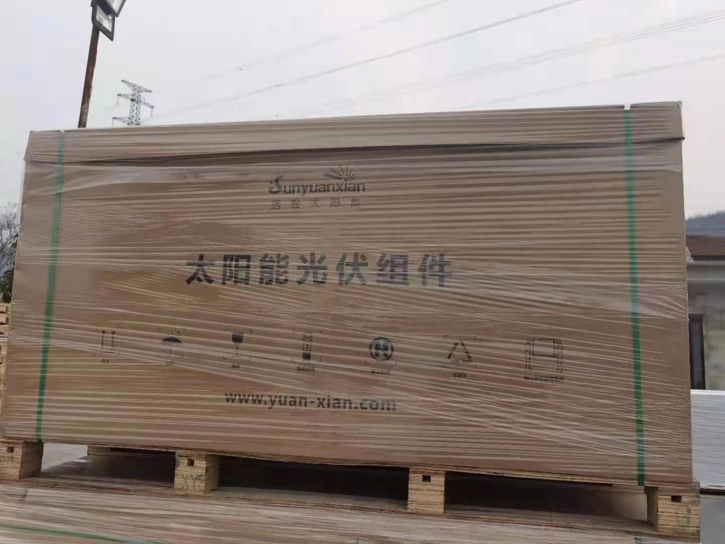 山东济南光伏组件上门收购电话