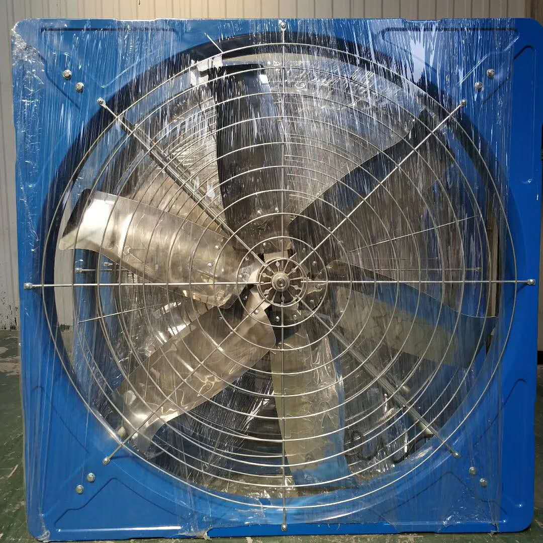 畜牧养殖风机 悬挂式牛舍风机 厂家直销