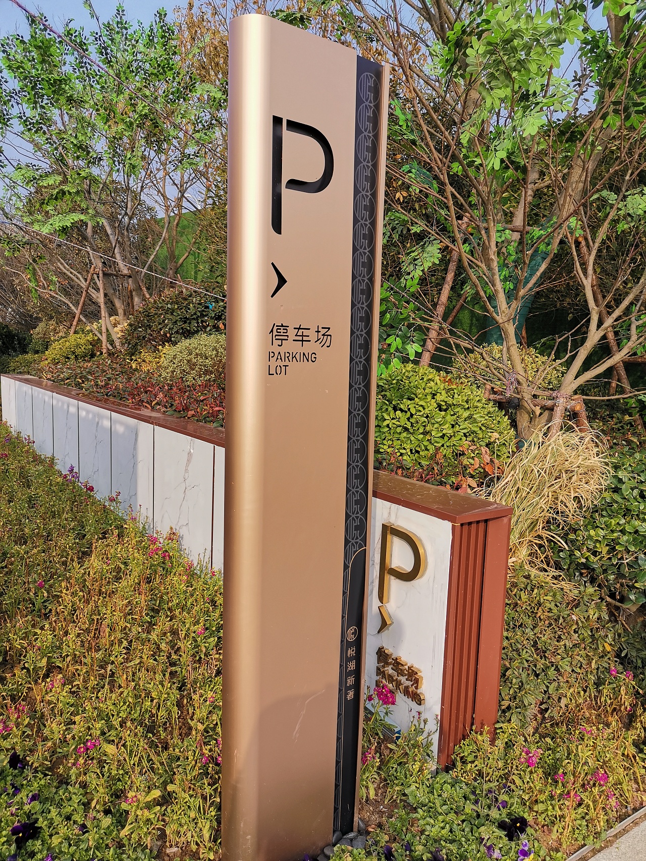 四川绵阳市三面精神堡垒大型精神堡垒设计报价