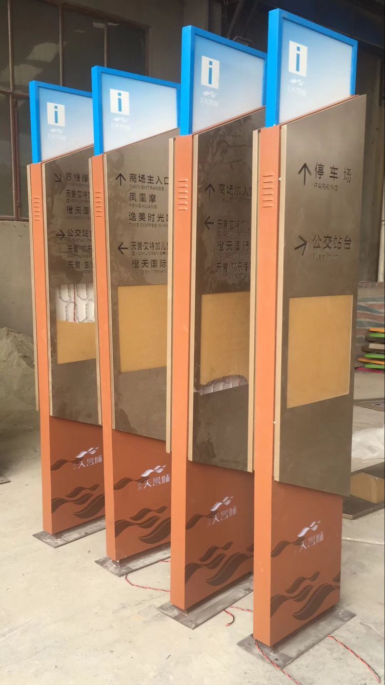 四川内江市房地产精神堡垒创意精神堡垒加工厂家