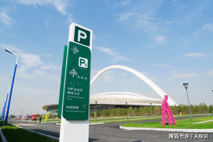  成都标牌制作公司景区标识设计制作5A景区标识设计制作厂家