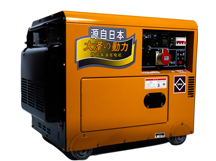 大泽动力TO7900ET-J静音7kw柴油发电机注意事项