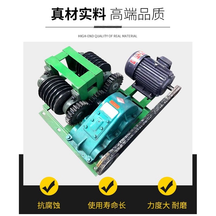 猪用刮粪机 猪舍刮粪机 质优价廉
