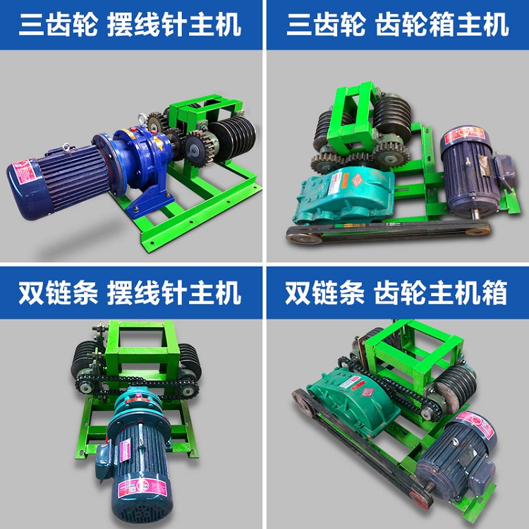 清粪机 牵引式刮粪器 V型清粪机清粪器