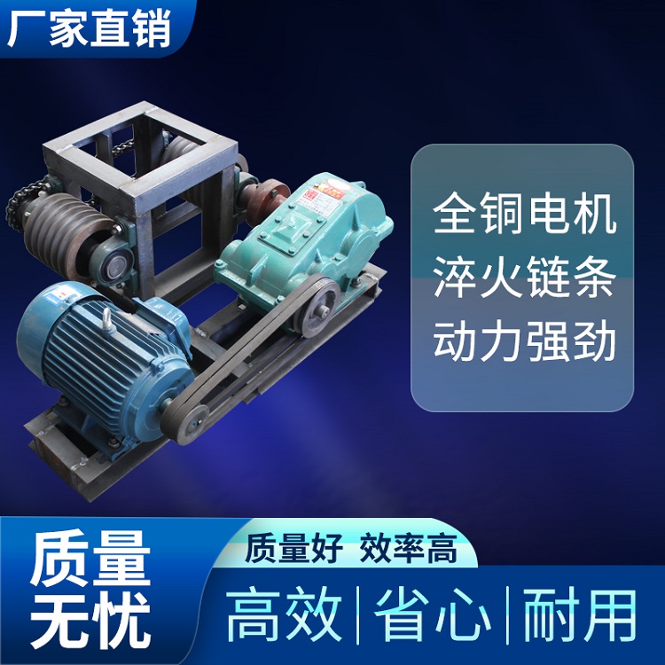 养猪场专用刮粪机 小型清粪机 质量保障