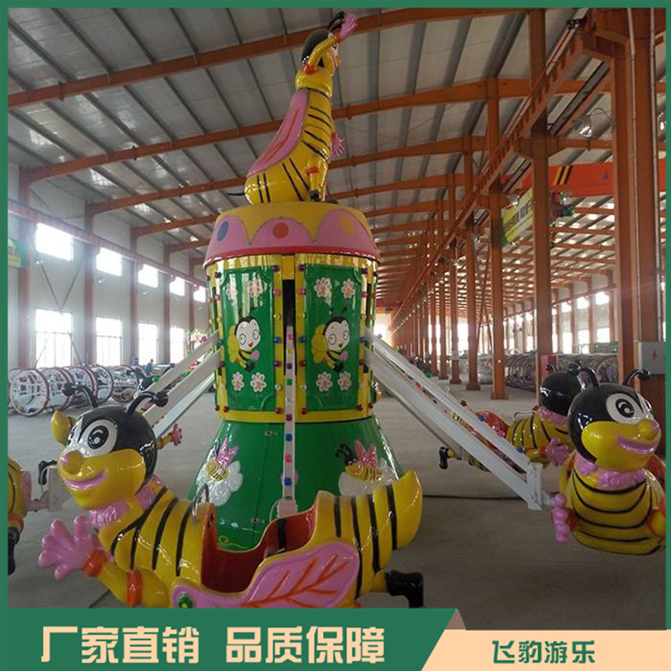 八臂旋转小蜜蜂 飞豹自控小蜜蜂 厂家直销 品质保证