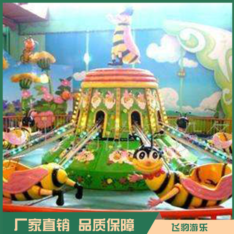 自控小蜜蜂 郑州小蜜蜂定制厂家 品质可靠 售后完善