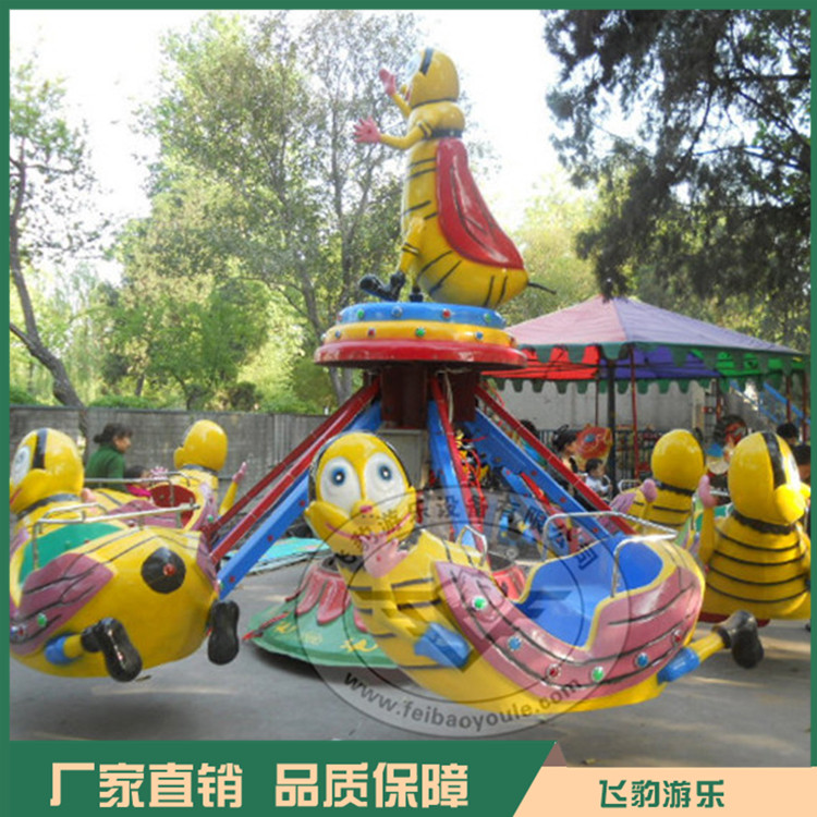 自控旋转升降小蜜蜂 飞豹自控小蜜蜂 款式新颖 孩子喜欢