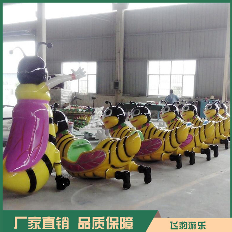 自控旋转小蜜蜂 飞豹自控小蜜蜂 性能优越 款式新颖