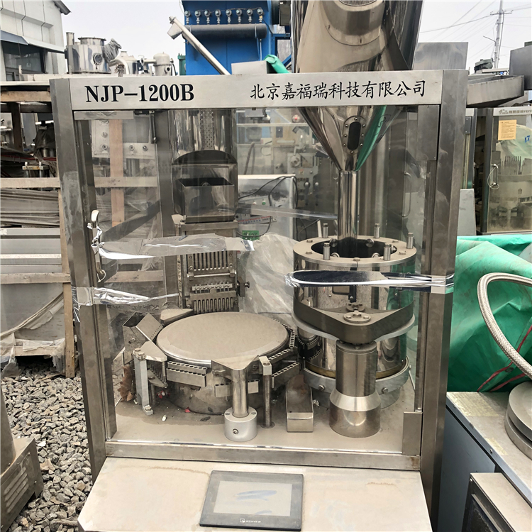出售二手胶囊填充机 全自动硬胶囊填充机  欢迎来电