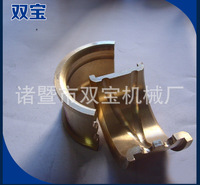 双宝 铜轴瓦加工 精度铜套铜轴瓦 诸暨铜轴瓦 厂家供应 支持定制