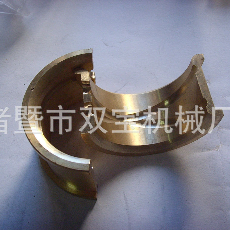 双宝 诸暨耐磨铜轴瓦 铜轴瓦铸造 加工耐磨铜套 长期供应