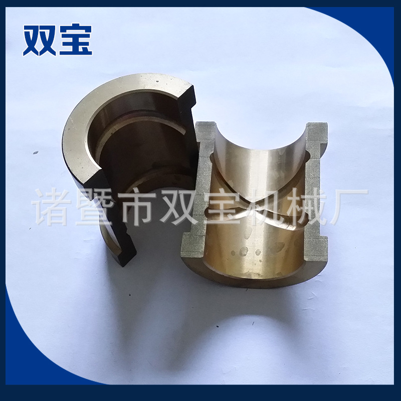 双宝 船用精度铜轴瓦 耐磨铜轴瓦 铜轴瓦厂家供应