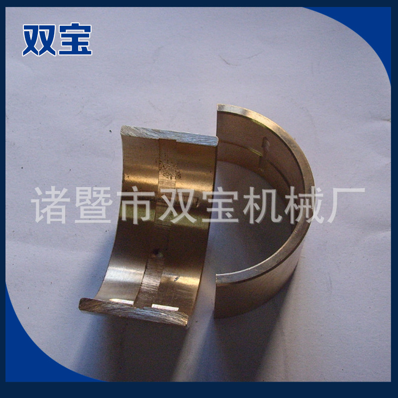 双宝 冲床铜套铜轴瓦 精度耐磨铜轴瓦 厂家供应批发