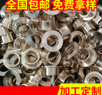 双宝 大型陶瓷机械铜套 马达轴套铜套 含油耐磨衬套 厂家定制