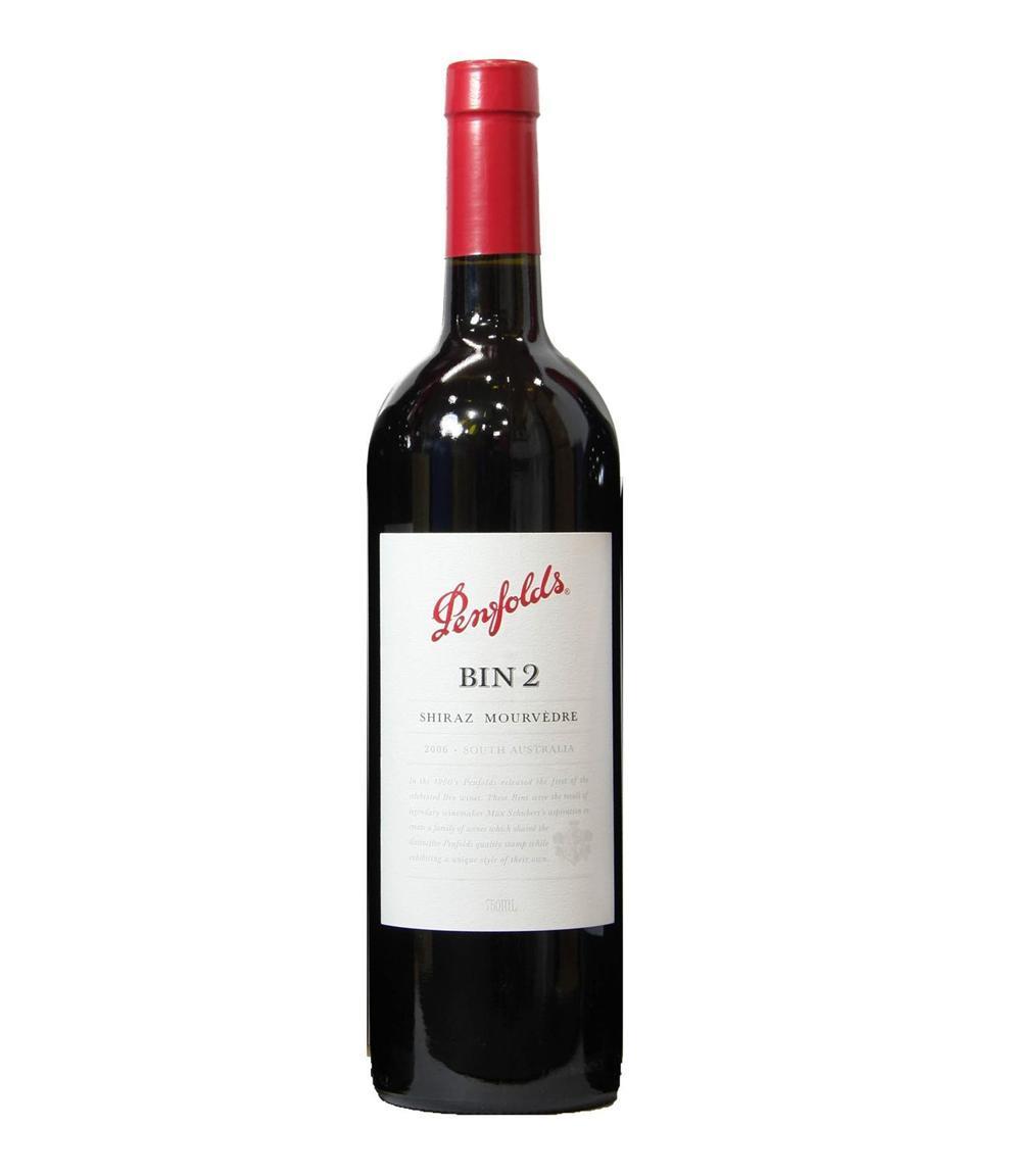 奔富红酒代理 bin2单价 批发