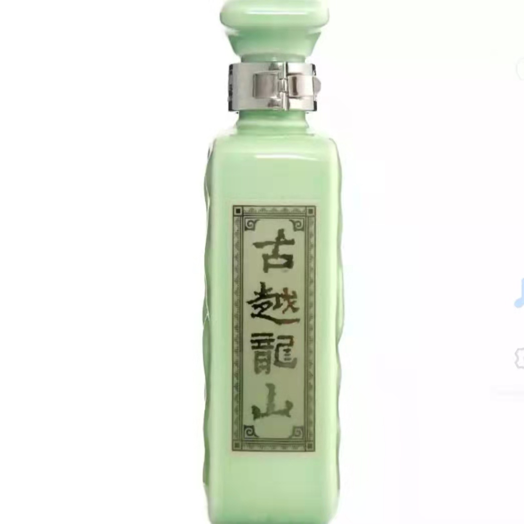 古越龙山国酿1959青玉版价格 批发