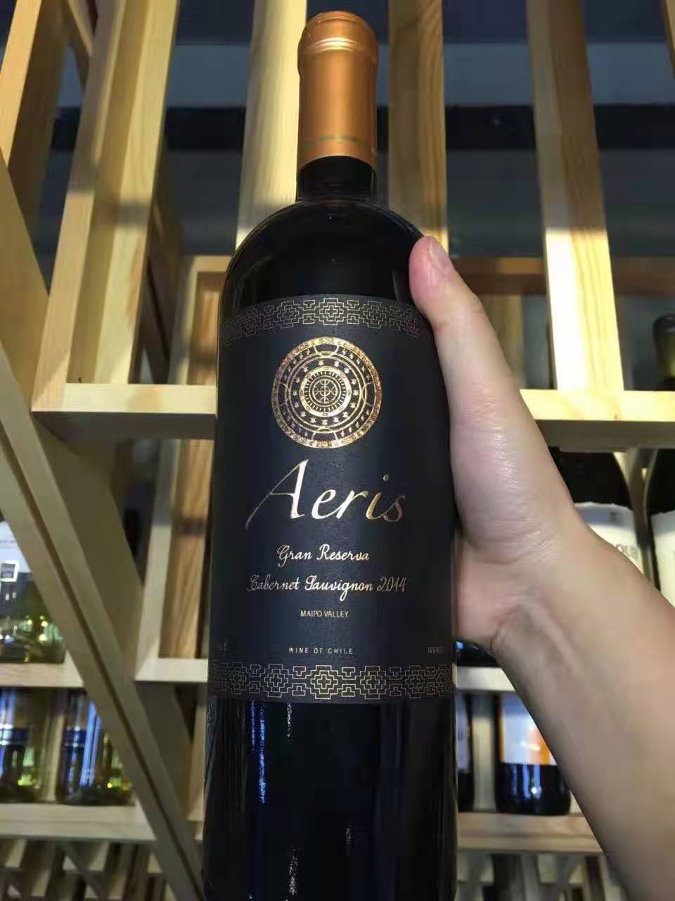 代理艾瑞斯葡萄酒 格兰珍藏报价 整箱批发