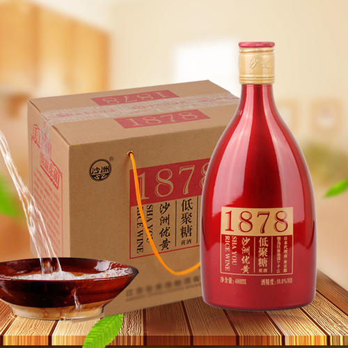 沙洲优黄红标价格 1878系列价格表