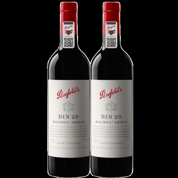 供应奔富红酒 BIN系列报价 28价格