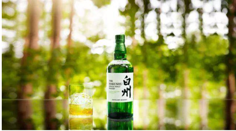 白州1973价格 日本洋酒专卖 代理