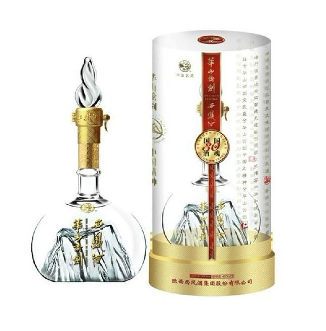 供应西凤酒 华山论剑30年批发价格
