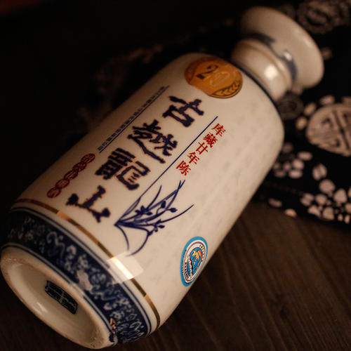 代理古越龙山 上海黄酒专卖 20年陈批发