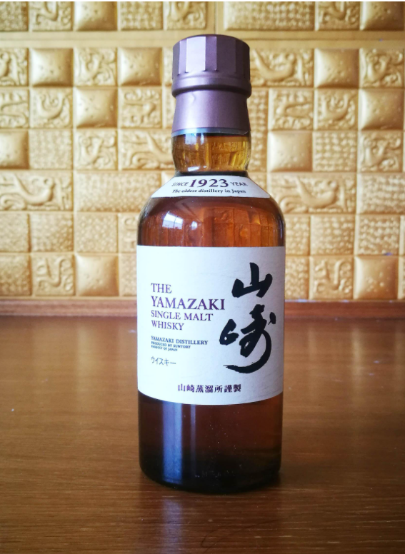 代理山崎 1923礼盒版报价 700ML