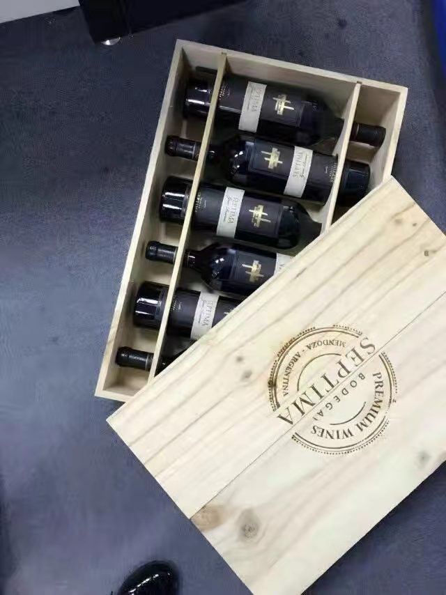 七号酒庄干红报价 原瓶进口 代理供应