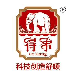 武汉得象电器销售有限公司 标志