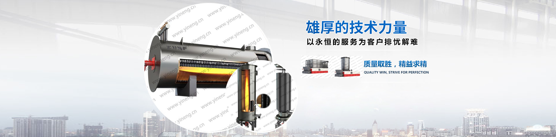 店铺 主营产品