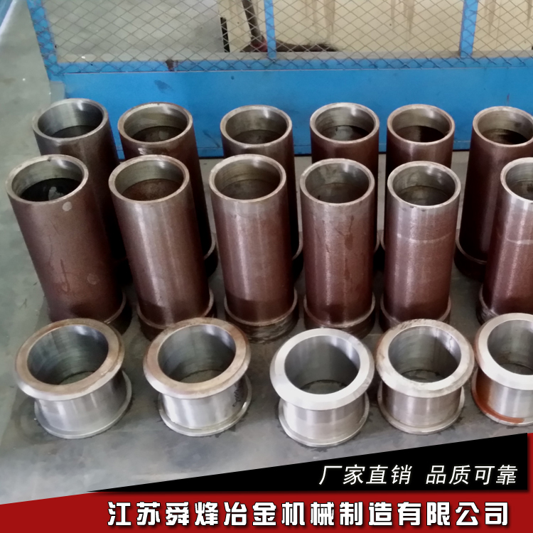 轴套 定制加工大口径轴套钢套轴套高轴套