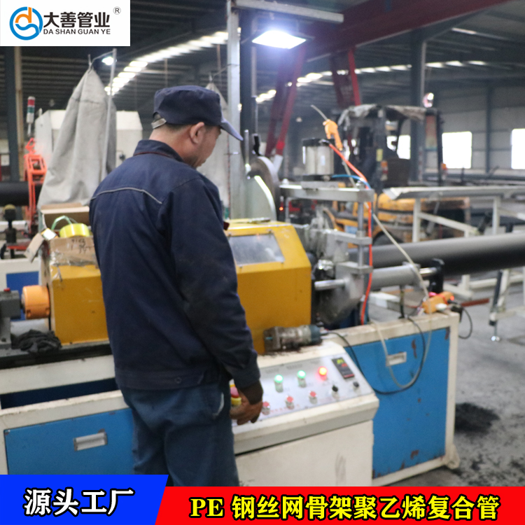 dn200塑料管   室外地埋消防管道   DN200口径钢丝网骨架聚乙烯塑料复合管