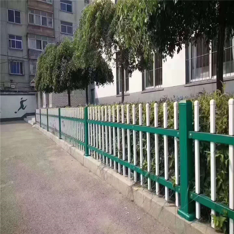 草坪护栏 小区绿化护栏 浸塑锌钢护栏  花坛隔离栏 按规格定制