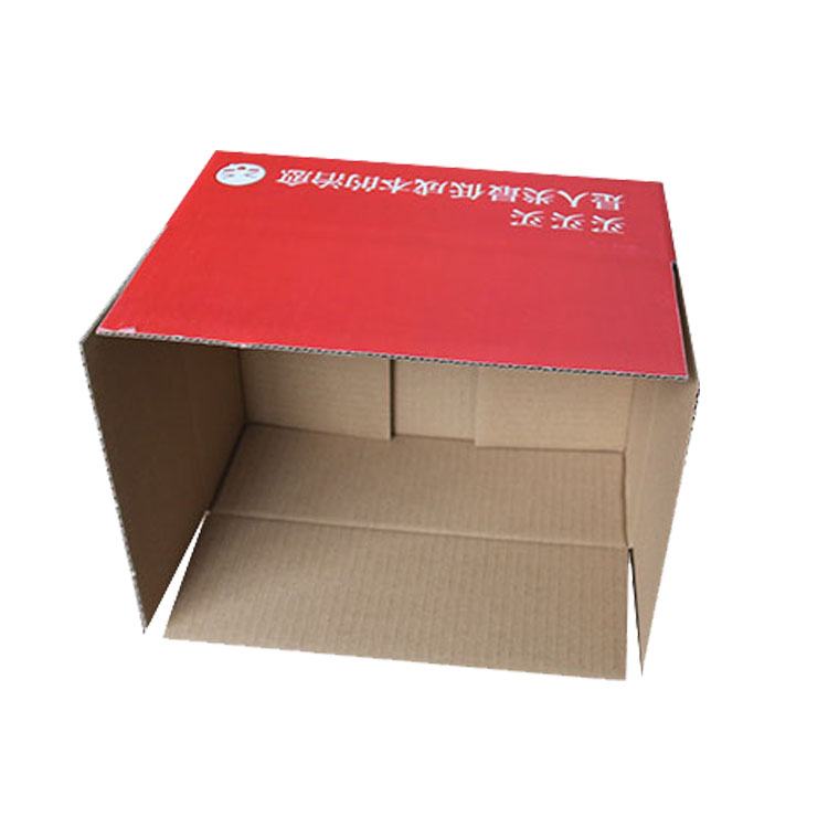 可折叠纸箱 复合加工礼品盒 万和包装纸盒生产 种类齐全