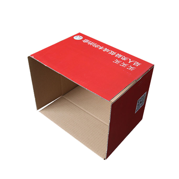 瓦楞纸箱 电商物流快递通用包装盒 多功能纸盒包装生产厂家 支持定制