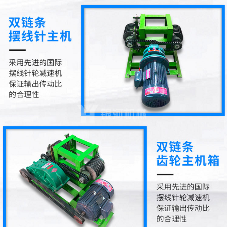 不锈钢板猪舍刮粪机 全自动刮粪机 一拖二清粪机