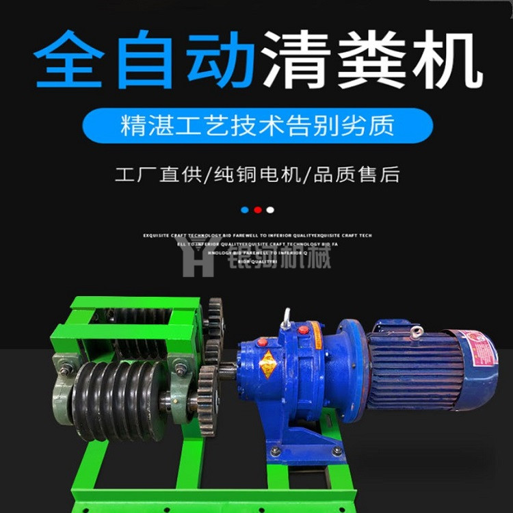 刮粪机 猪场不锈钢刮粪机 一拖二刮粪机
