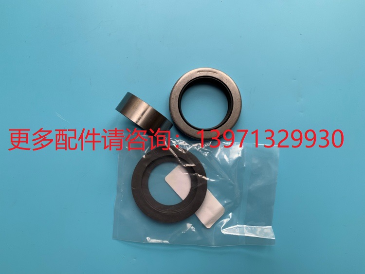  QTD37QGD110昆西空气压缩机轴封维修包140517 141115 1627456114