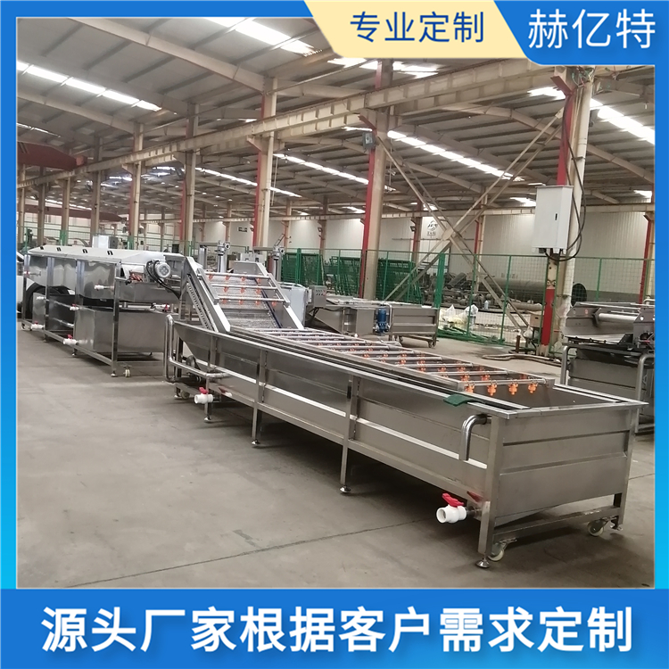 全自动剁椒清洗机 气泡喷淋式辣椒清洗机 小米辣气泡清洗机 赫亿特机械